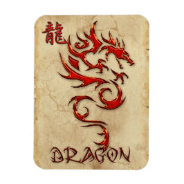 Fiery Metal-Look Tribal Dragon 4 Asian Art Magnet