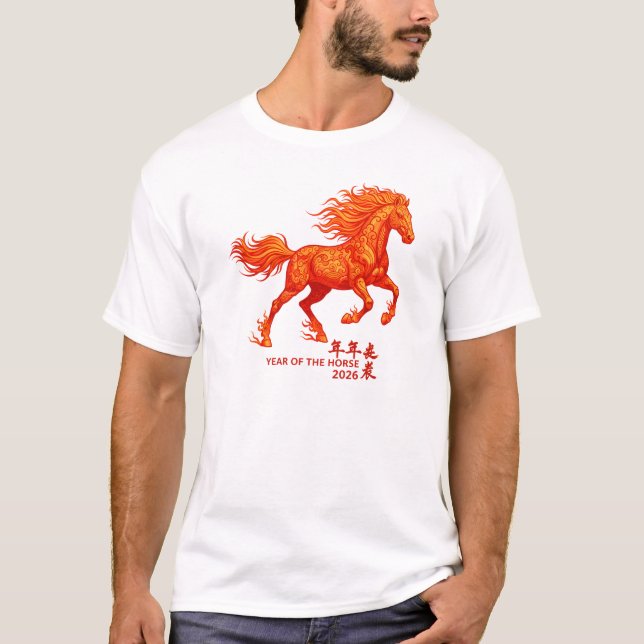 Fiery Red Horse 2026 Chinese Zodiac Art T-Shirt (Vorderseite)