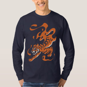 Fiery Tiger: Asiatisches kühnes Design T-Shirt