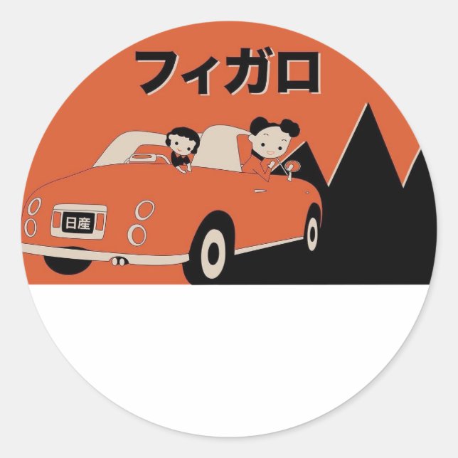 Figaro Sticker (Vorderseite)