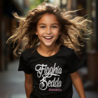 Figghia Bedda (Schöne Tochter) T - Shirt