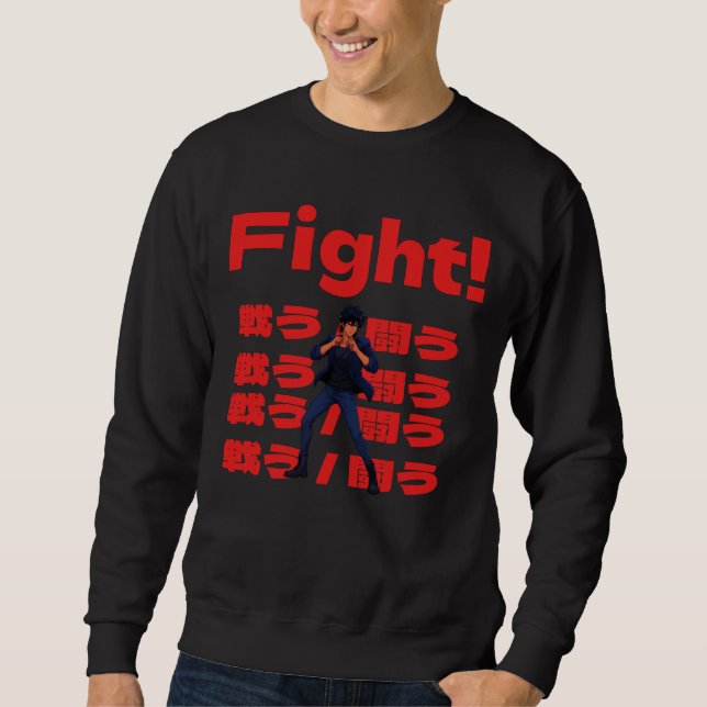 Fighter with 90s Retro Anime Style Sweatshirt (Vorderseite)