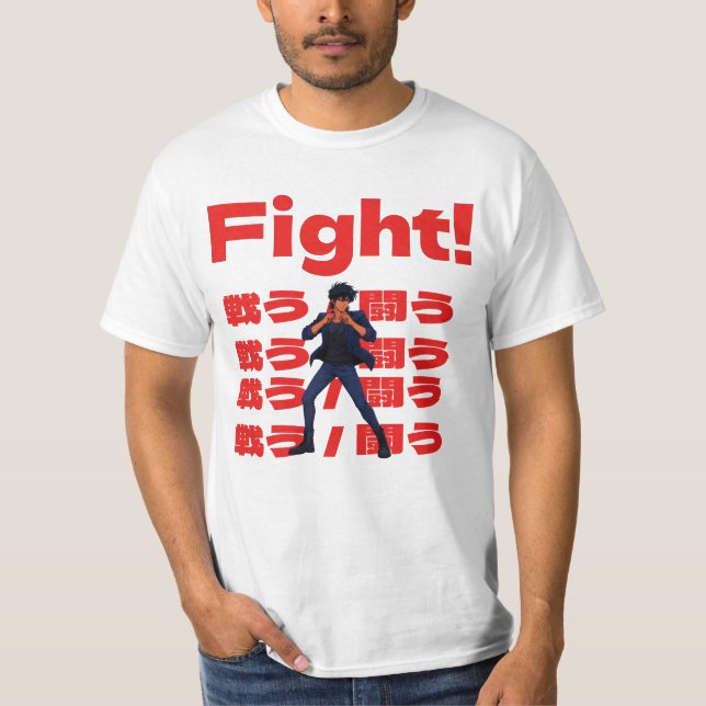 Fighter with 90s Retro Anime Style T-Shirt (Vorderseite)