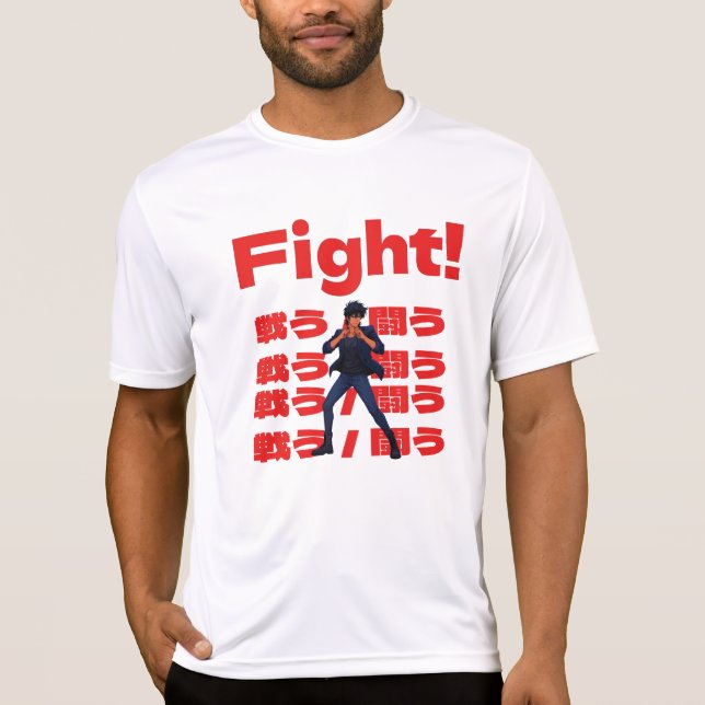 Fighter with 90s Retro Anime Style T-Shirt (Vorderseite)