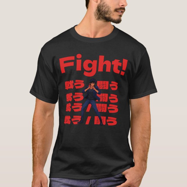Fighter with 90s Retro Anime Style T-Shirt (Vorderseite)