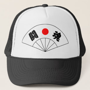 Fighting-Geist-Kanji-Hut Truckerkappe