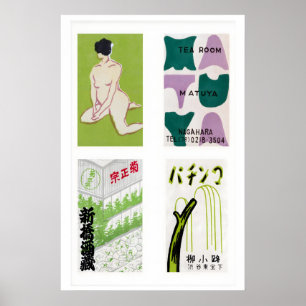 Figur Matchbox Kunst Druck, Japanisch Vintage Poster