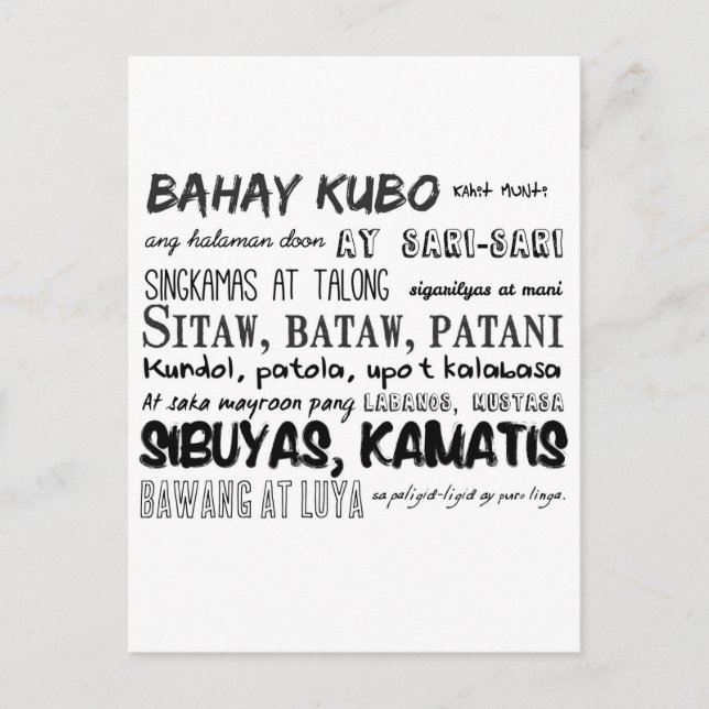 Filipino Kinderzimmer Rhyme Serie Postkarte (Vorderseite)