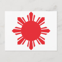 Filipino Sun - Red