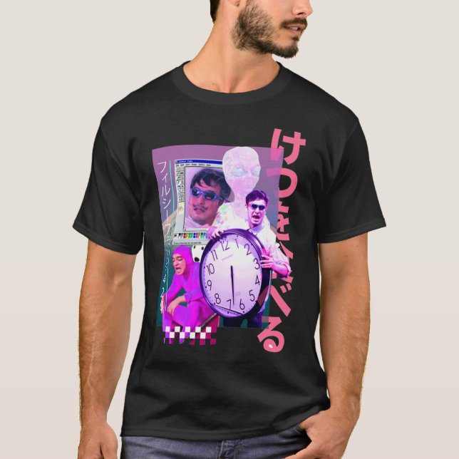 filthy frank Essential T-Shirt (Vorderseite)