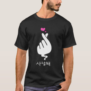 Finger Heart koreanische Liebe Funny Saranghae Ges T-Shirt