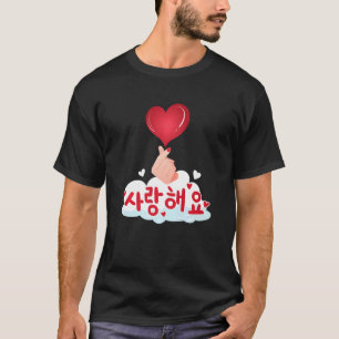 Finger Heart Liebe Hand Symbol Koreanischer Pop Mo T-Shirt