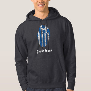 Fingerabdruckflagge für die griechische Touch Hoodie