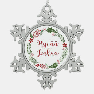 Finnischer Heiligabend, Hyvää joulua Schneeflocken Zinn-Ornament