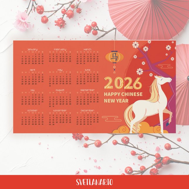 Fire Horse 2026 Chinese New Year Magnetic Calendar Magnetkarte (Frontal view)