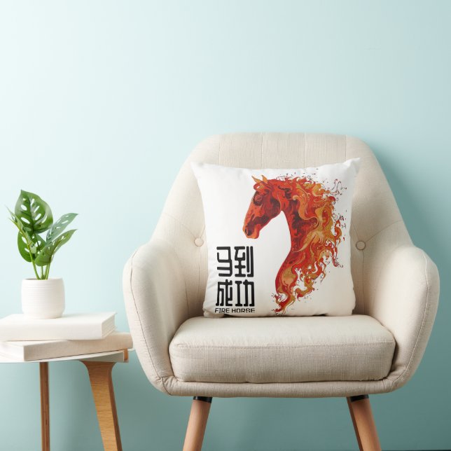 Fire Horse Kissen (Stuhl )