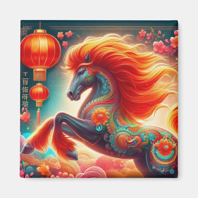 Fire Horse Magnet (Vorne)