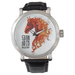 Fire Horse Victory Armbanduhr