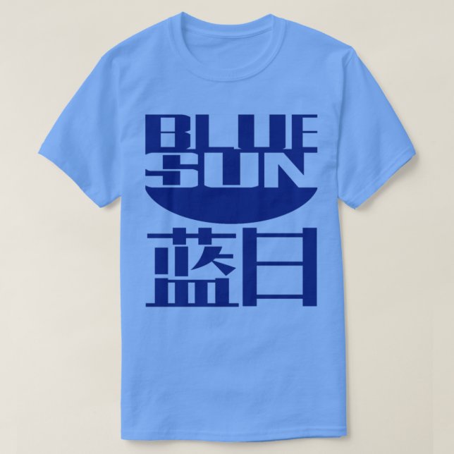 Firefly Blue Sun T-Shirt (Design vorne)
