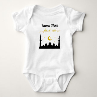 First Eid Individuelle Name Baby Bodysuit Strampler