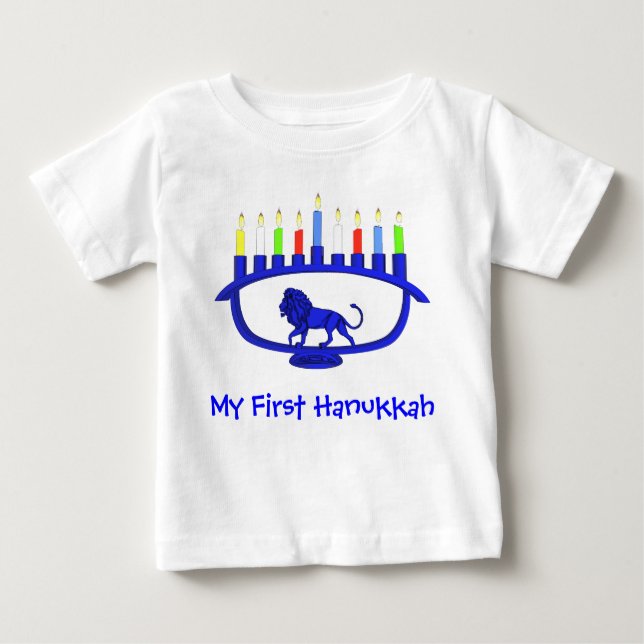 First Hanukkah Lion Menorah Baby T-shirt (Vorderseite)