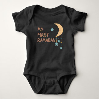 First Ramadan Baby Bodysuit - muslimisches Geschen Strampler
