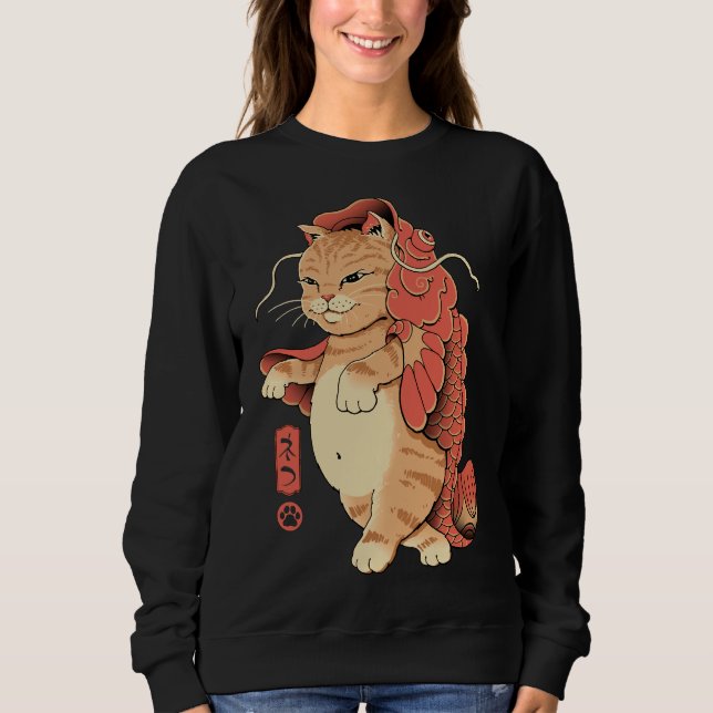 Fisch 45 sweatshirt (Vorderseite)