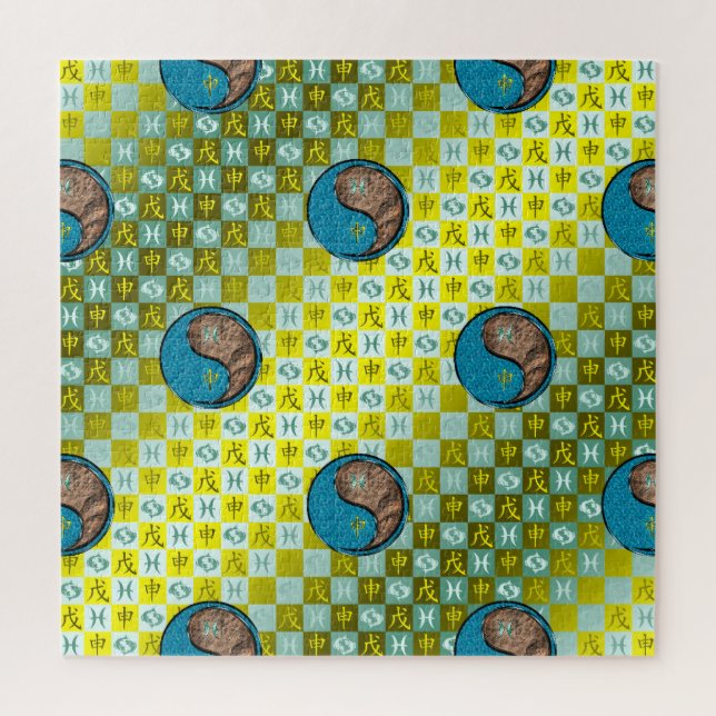 Fische & Erdaffe Puzzle (Vertikal)