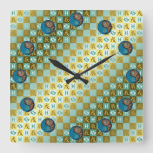 Fische & Erddrache Quadratische Wanduhr