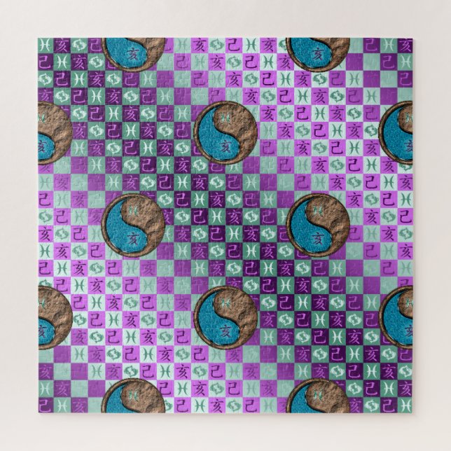 Fische & Erde-Schwein Puzzle (Vertikal)