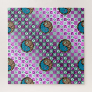 Fische & Erdhahn Puzzle