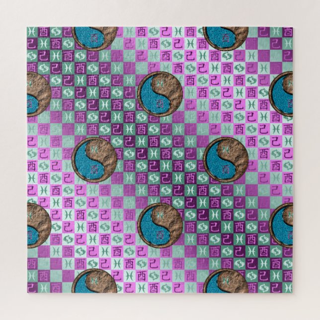 Fische & Erdhahn Puzzle (Vertikal)