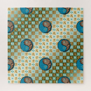 Fische & Erdratte Puzzle