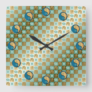 Fische & Feuer-Ratte Quadratische Wanduhr