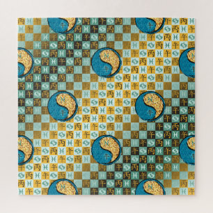 Fische & Feuerpferd Puzzle