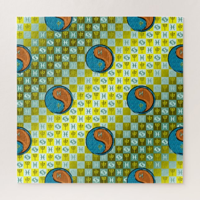 Fische & Holz-Affe Puzzle (Vertikal)