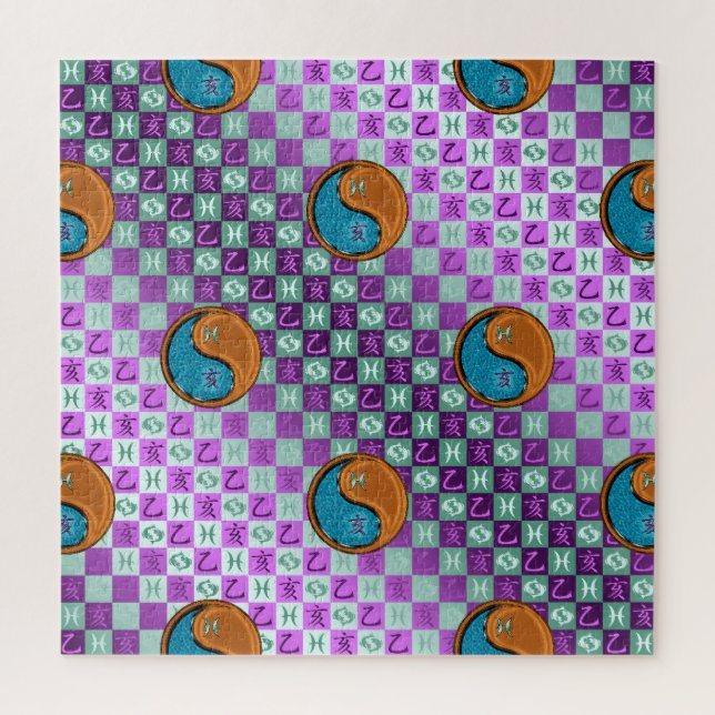 Fische & Holzschwein Puzzle (Vertikal)