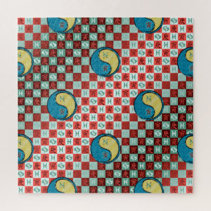 Fische & Metall-Tiger Puzzle