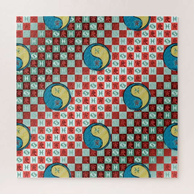 Fische & Metall-Tiger Puzzle (Vertikal)
