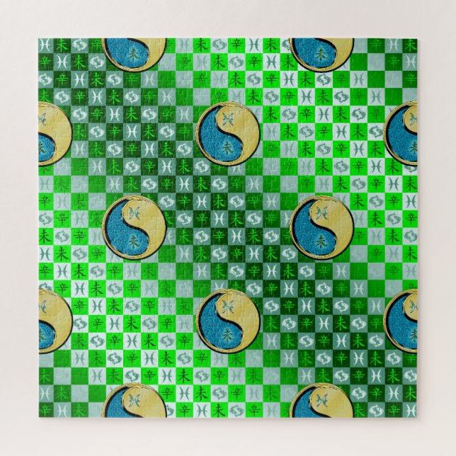 Fische & Metall Ziege Puzzle (Vertikal)