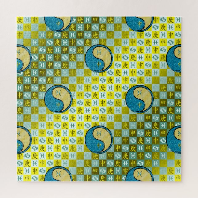 Fische & Metallaffe Puzzle (Vertikal)