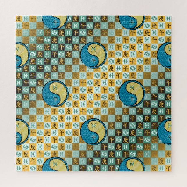 Fische & Metallpferd Puzzle (Vertikal)