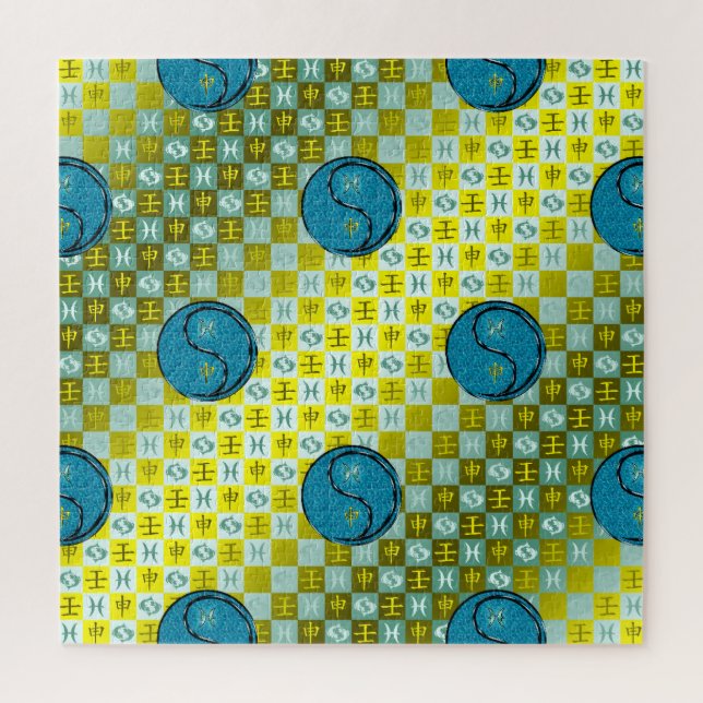 Fische & Wasser-Affe Puzzle (Vertikal)