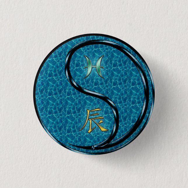 Fische & Wasser-Drache Button (Vorderseite)