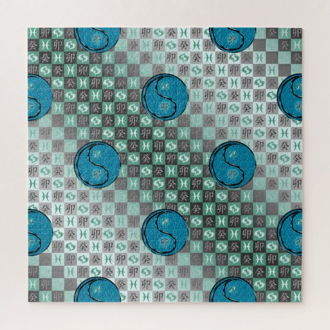 Fische & Wasser Kaninchen Puzzle (Vertikal)