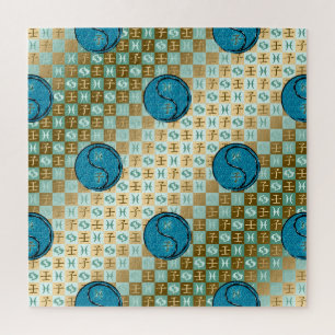 Fische & Wasser-Ratte Puzzle