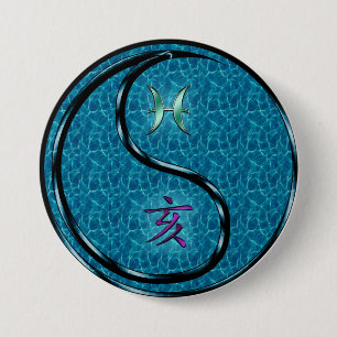 Fische & Wasserbüffel Button
