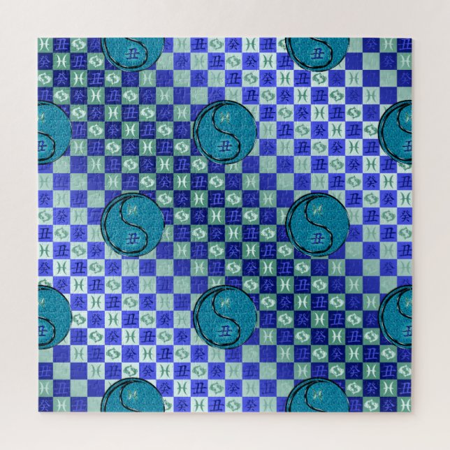 Fische & Wasserbüffel Puzzle (Vertikal)