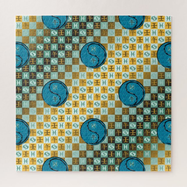 Fische & Wasserpferd Puzzle (Vertikal)