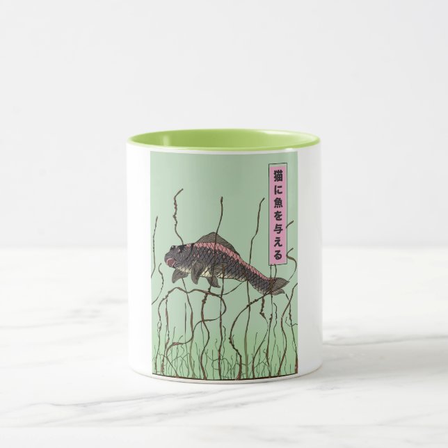 Fischen an eine Katze Tasse (Zentrum)